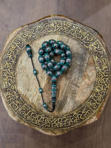 سبحة يسر فاخر