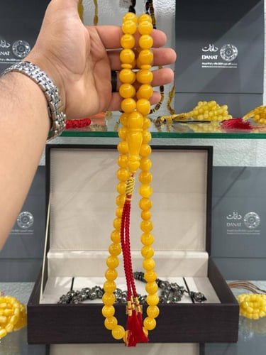 سبحة كهرمان طبيعي مع شهادة