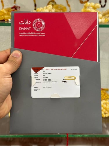 سبحة كهرمان طبيعي مع شهادة