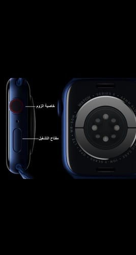 ساعة برو مقاس 42/44