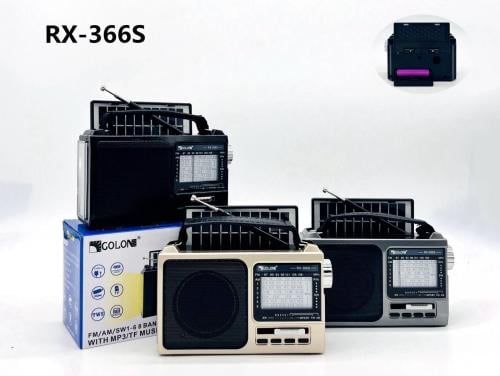 راديو يعمل على الكهربا والطاقة الشمسية