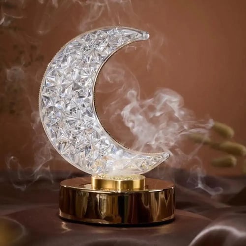 بكج الهلال الملكي مع مبخرة وخاتم تسبيح