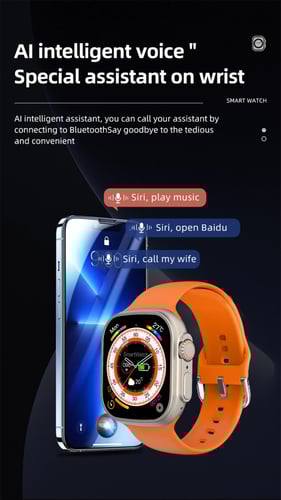 ساعة الترا الاصدار الثامن لون برتقالي مقاس موحد لل...