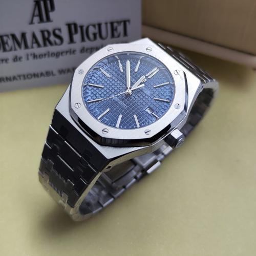 ساعة ادمر بيجاية مقاس استل ستيل بطارية مع كامل الم...