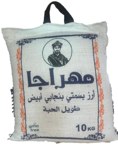 ارز مهراجا ابيض بنجابي