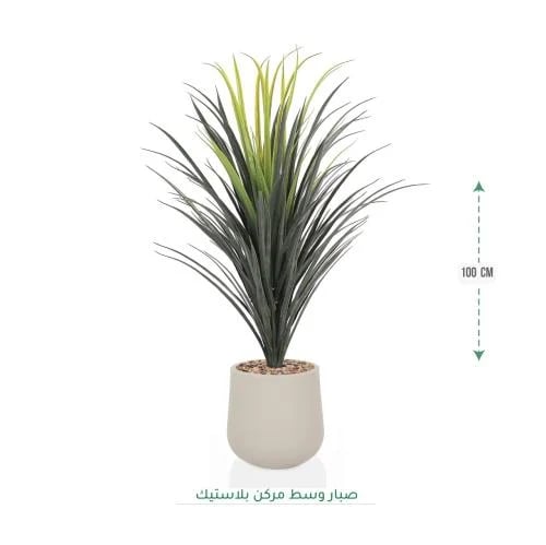 نبات صبار صناعي وسط مركن بلاستيك 100 سم