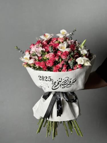 بوكيه ورد تغليف تخرج