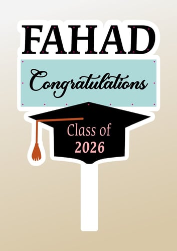 لوحة تخرج مضيئة بالاسم فقط | هدايا تخرج 2026 | قمر...
