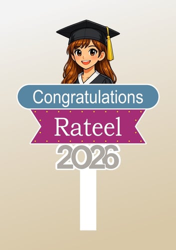 لوحة تخرج مضيئة بالصورة والأسم 2026