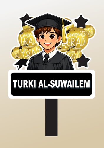 لوحات تخرج مضيئة مخصصة بالاسم | هدايا تخرج 2026