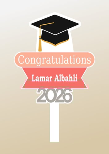 لوحة تخرج مضيئة بالاسم فقط - تصميم خاص دفعة 2026