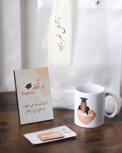 مجموعة أجمل خريجة