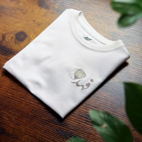 تيشيرت بالإسم