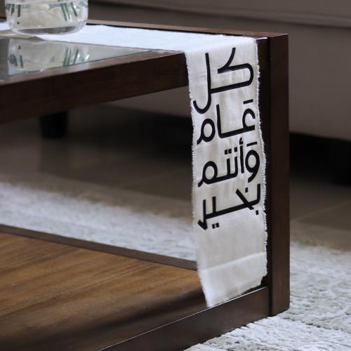 شريطة قماشية