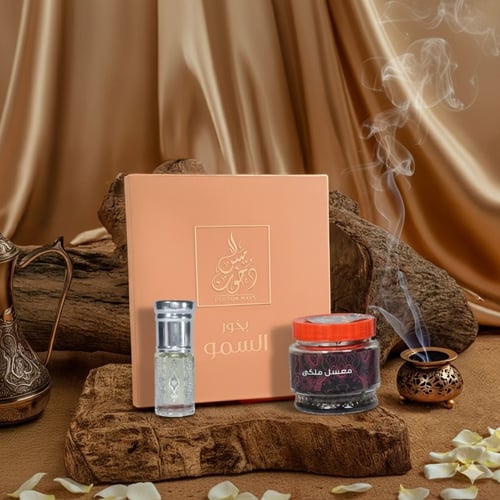 مجموعة السمو