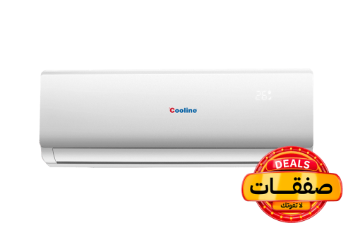 كول لاين - مكيف سبليت - 18000وحدة - بارد