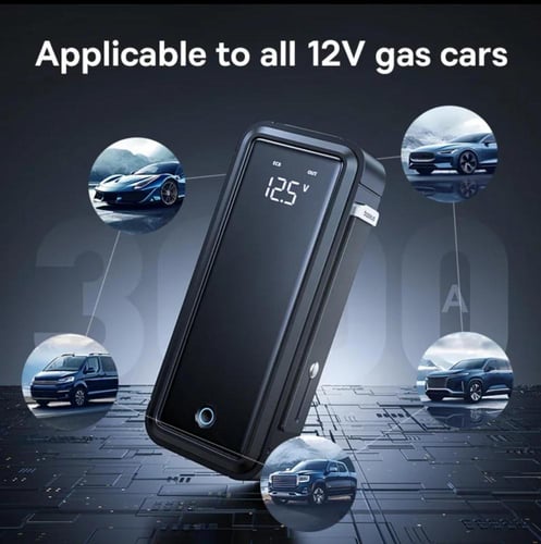 اشتراك سيارة بمكثف فائق القدرة