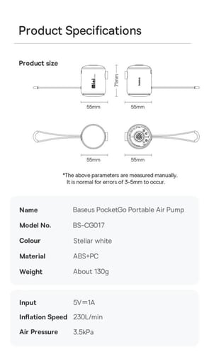 منفاخ هواء متنقل