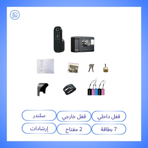 قفل باب خارجي ذكي واي فاي