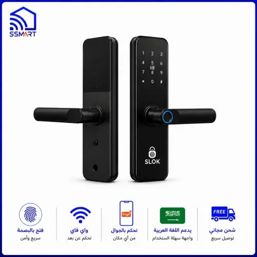 قفل باب ذكي SLOK-623 TUYA WIFI | بصمة وتحكم بالجوا...
