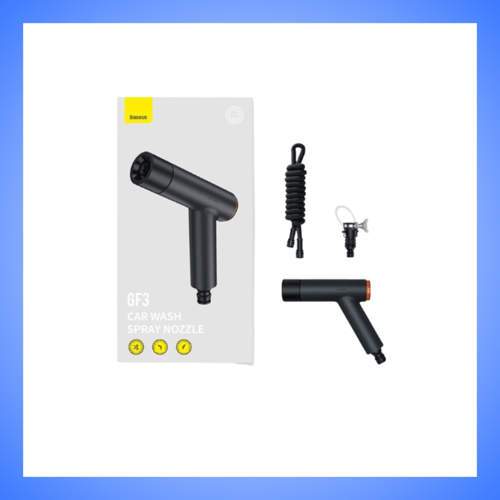 مسدس الماء Baseus