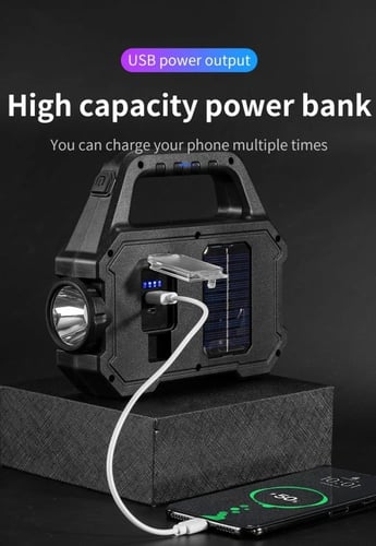 جهاز الطاقة الشمسية (كشاف + شاحن)