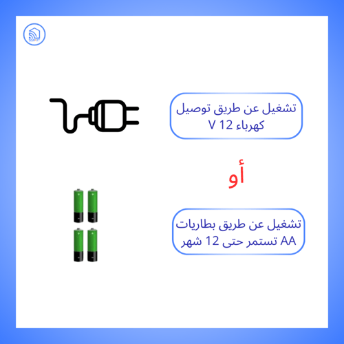 قفل باب خارجي ذكي واي فاي و بلوتوث