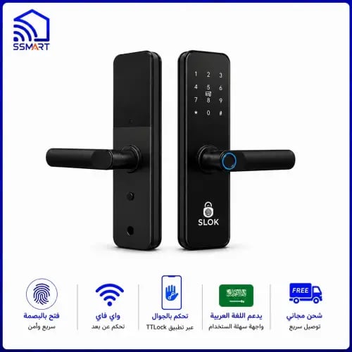 قفل ذكي SLOK 623 بلوتوث مع واي فاي وبصمة للأبواب |...