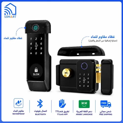 قفل باب حديد خارجي ذكي مزدوج البصمة بلوتوث مطور |...
