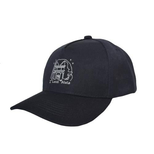 Alula cap