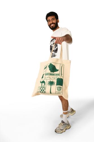Saudi Arabia tote bag