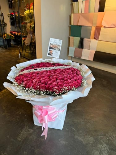 باقة ٢٠٠ وردة جوري كبير