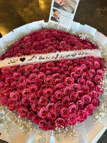 باقة ٢٠٠ وردة جوري كبير