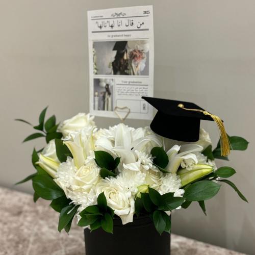 باقة تخرج ابيض