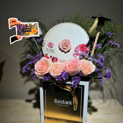 ورد وبستاني ١٣