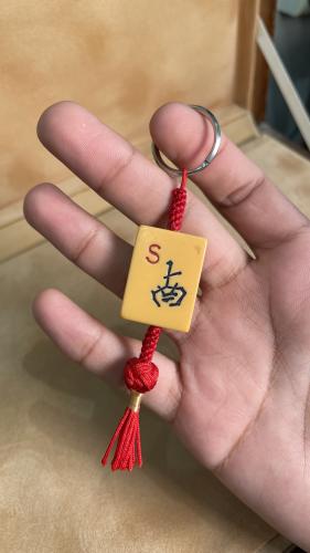 ميدالية بكلايت قديم