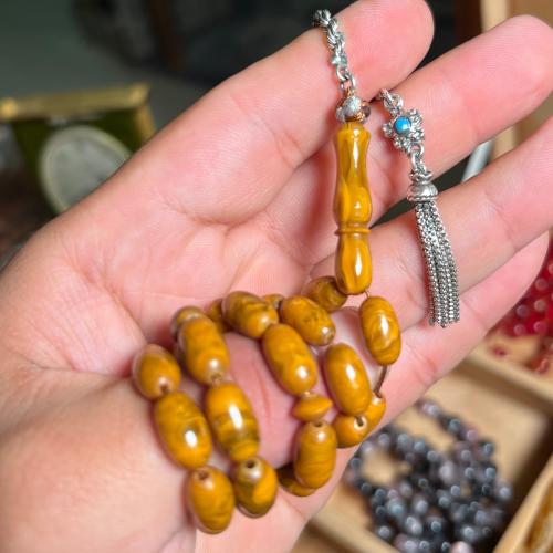 مسباح انتيك خرتيتي سوير