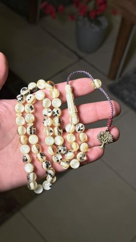 مسباح حبة البركة