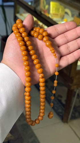 كبتي مميز