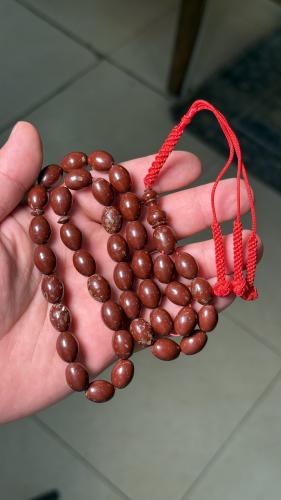 مسباح مميز