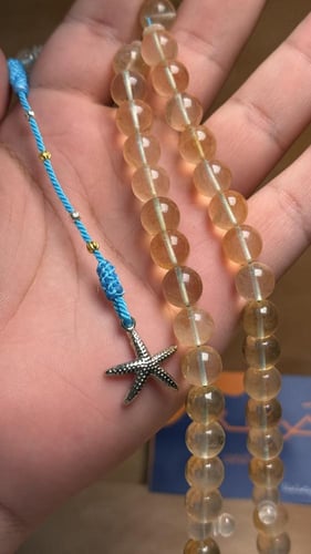 مسباح نجم البحر