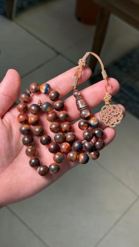 مسباح مميز