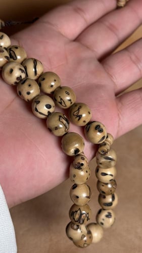 ثمره الصليبه