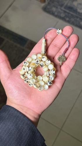 مسباح حبة البركة