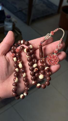 مسباح مميز