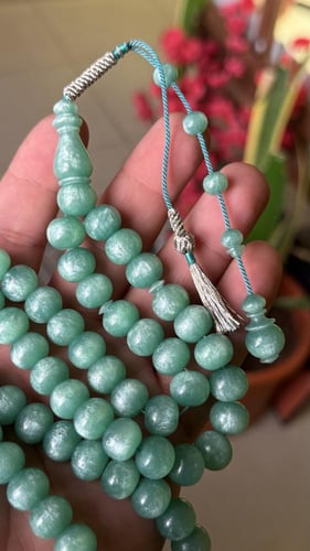 مصدف ملكي تفصال خاص