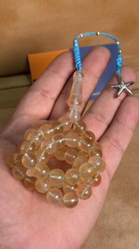 مسباح نجم البحر