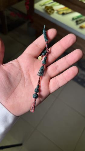 شكه تفصال خاص