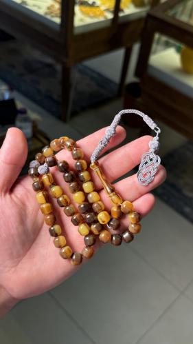 مسباح مميز