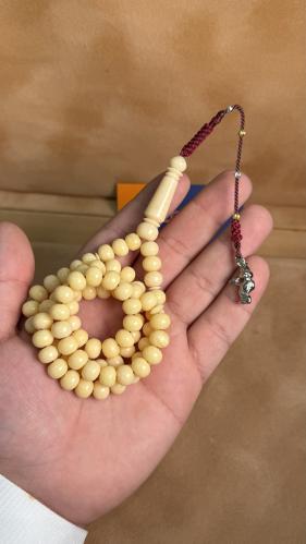 مسباح الارنب